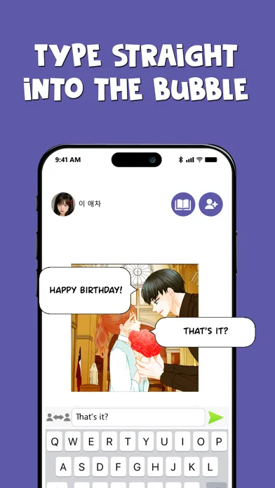 Comic Chat - Make Friends應用截圖