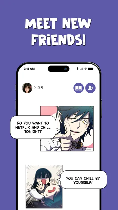 Comic Chat - Make Friends應用截圖