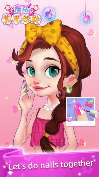 Magic Nail Salon سکرین شاٹس