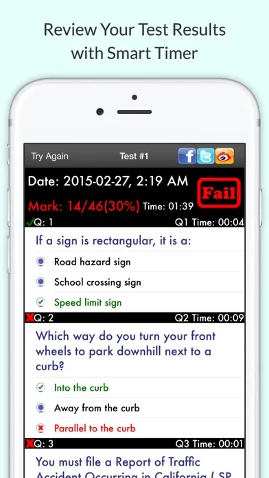 Capturas de tela do California DMV Test