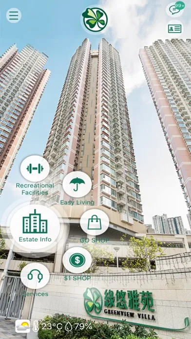 Capturas de pantalla de Greenview Villa