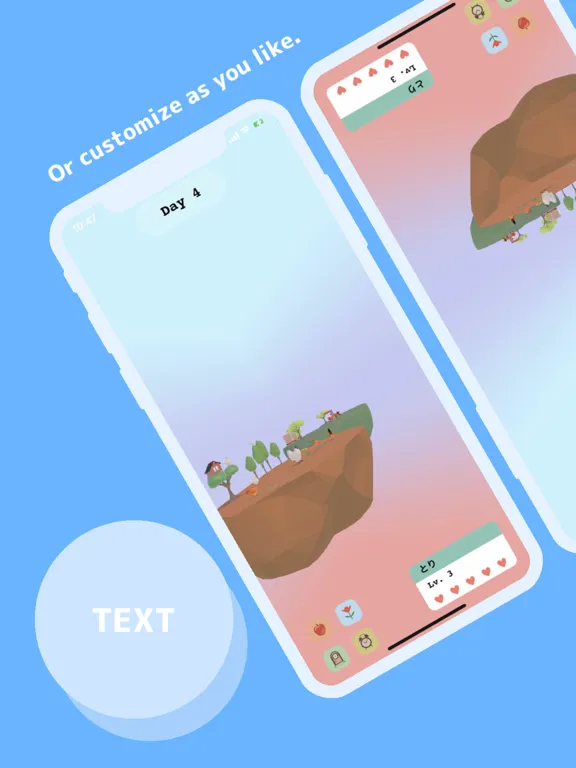 App ScreenShots for Developer iPad  स्क्रीनशॉट