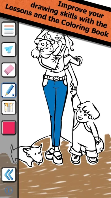 ภาพหน้าจอของ @Doodle