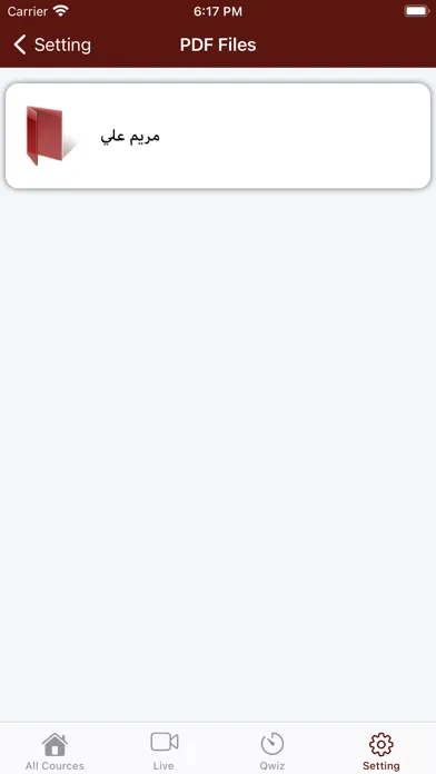 Captures d'écran de DR MOHAMED AYMAN