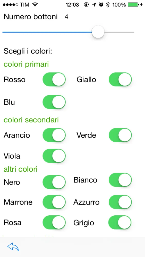 Colori應用截圖