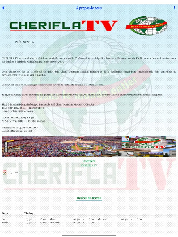 Cherifla TV Officiel iPad  Screenshots