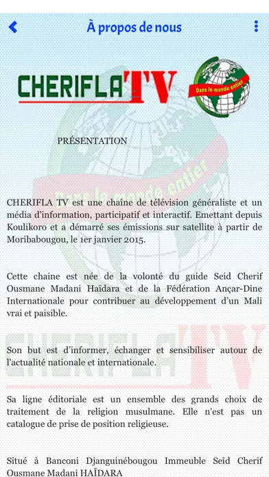 Cherifla TV Officiel Screenshots
