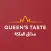 QUEEN'S TASTE مذاق الملكة