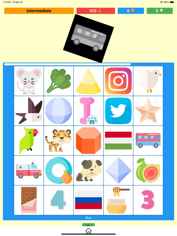 Finding Objects iPad  স্ক্রিনশট