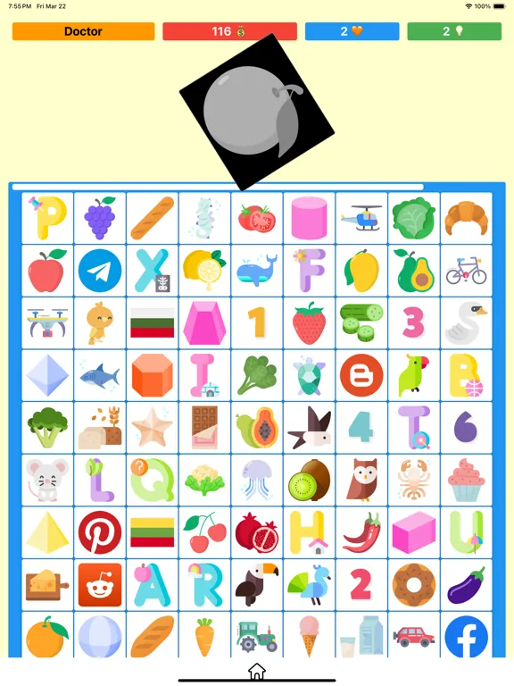 Finding Objects iPad  স্ক্রিনশট