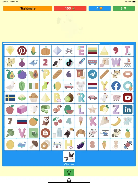 Finding Objects iPad  স্ক্রিনশট