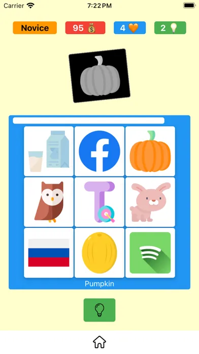 Finding Objects স্ক্রিনশট