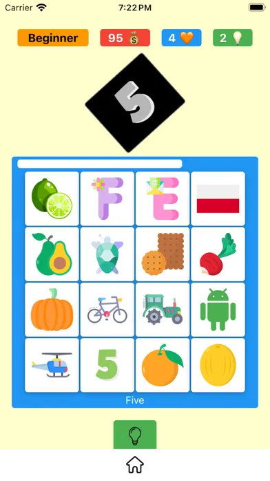 Finding Objects স্ক্রিনশট