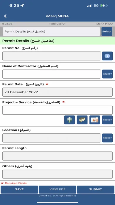 iMarq MENA Screenshots
