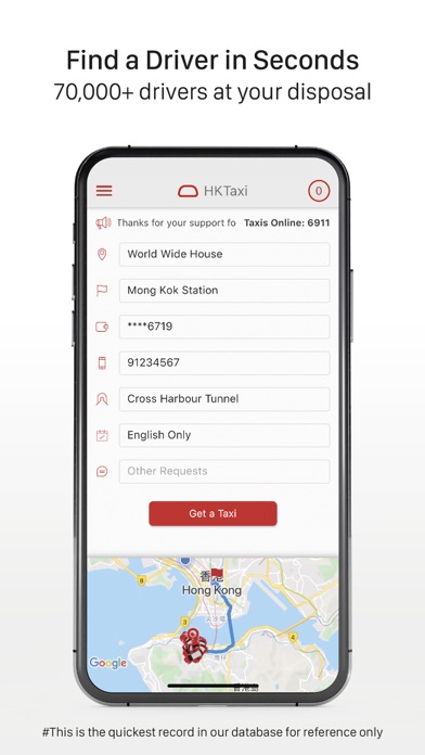 Ảnh chụp màn hình của HKTaxi - Taxi Hailing App