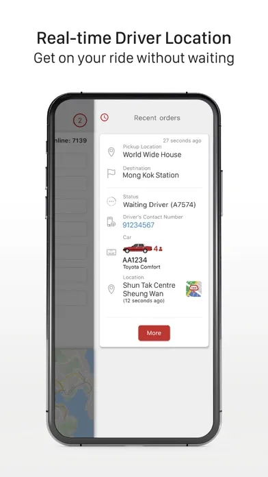 HKTaxi - Taxi Hailing App Screenshots