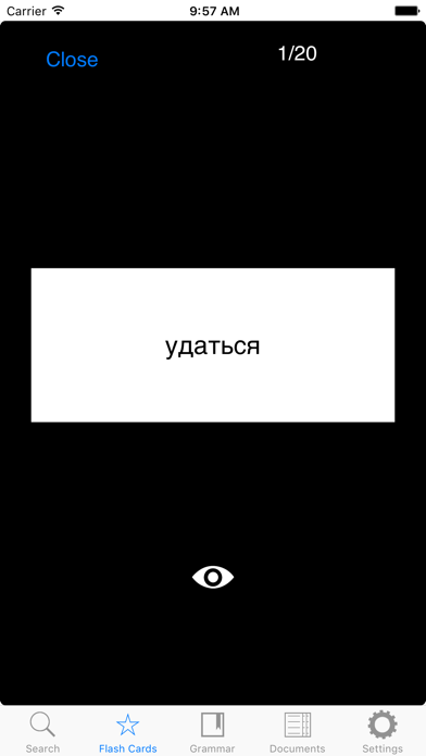 Verbole Russian سکرین شاٹس