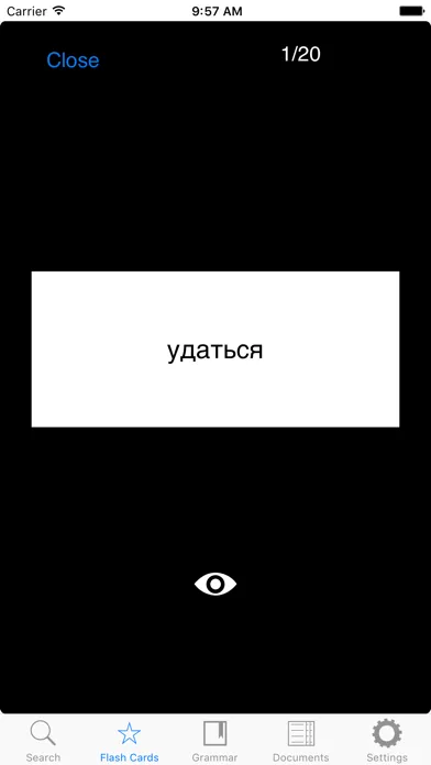Verbole Russian 스크린샷
