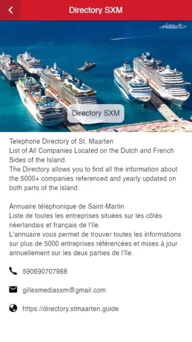 Tangkapan skrin DIRECTORY SXM