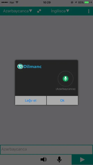 Dilmanc Translator スクリーンショット
