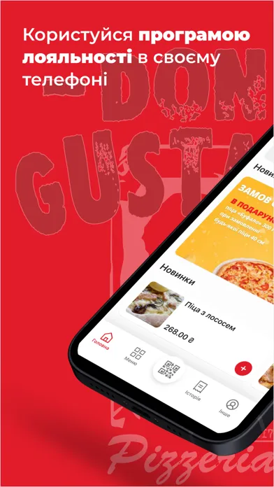 Don Gustavo應用截圖