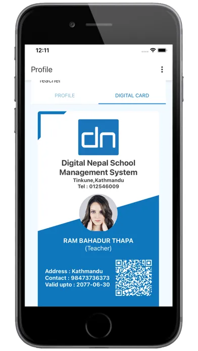 صور Digital Nepal Teacher