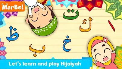 Marbel : Learn Hijaiyah Screenshots