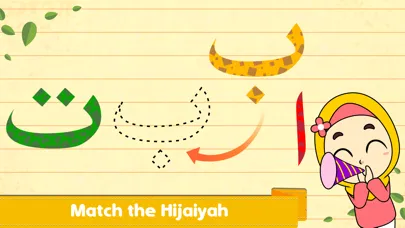 Marbel : Learn Hijaiyah Screenshots