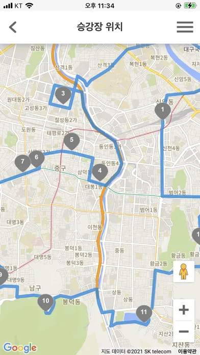 Capturas de tela do DaeguCityTour