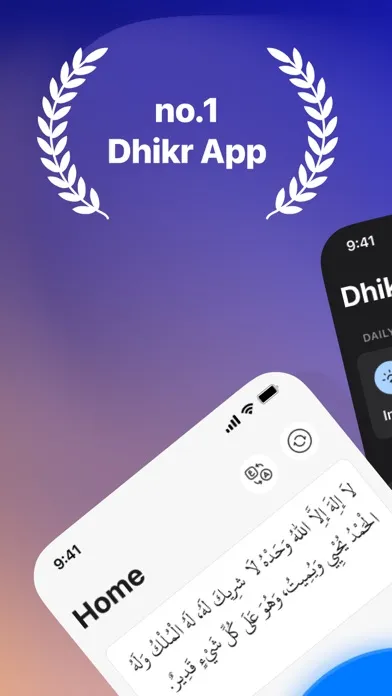 Dhikr App - Dua & Adhkar Screenshots