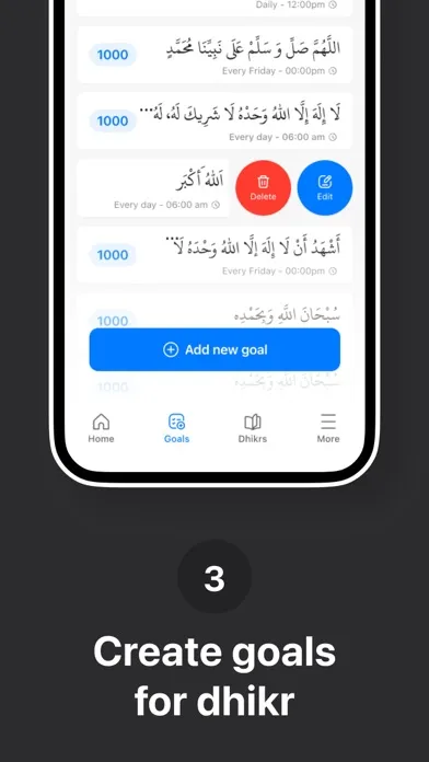 Dhikr App - Dua & Adhkar Screenshots