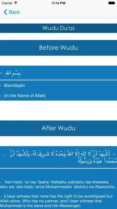 Capturas de tela do Wudu App - Ablution