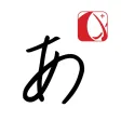 1000+ Japanese Flash Cards 1000+ Japanese Flash Cards