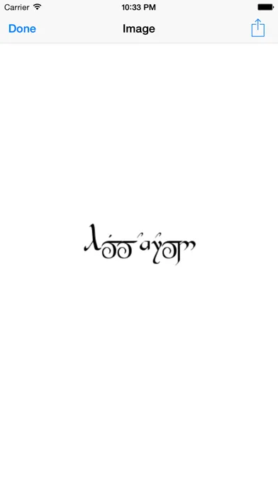 Скриншоты Runes - Elvish Translator