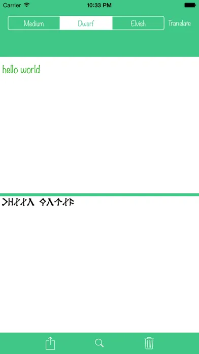 Скриншоты Runes - Elvish Translator