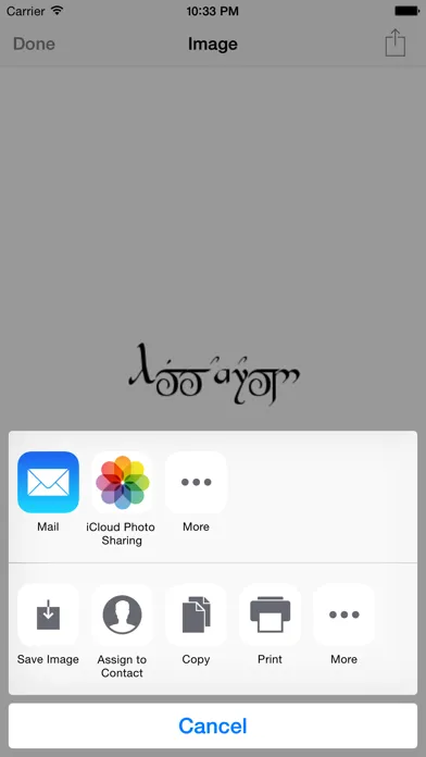 Скриншоты Runes - Elvish Translator