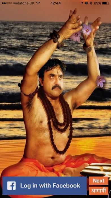 Sanatan Kriya & Vedic Mantras Ekran Görüntüleri