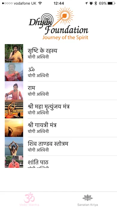 Sanatan Kriya & Vedic Mantras Ekran Görüntüleri