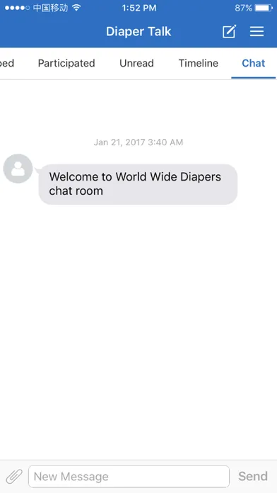 Diaper Talk 스크린샷