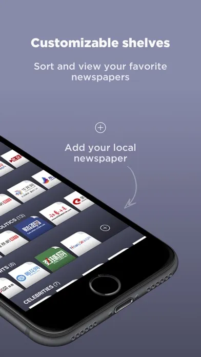 Chinese Newspapers应用截图