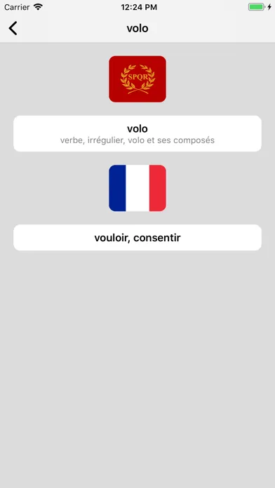 Dictionnaire Latin-Français Screenshots