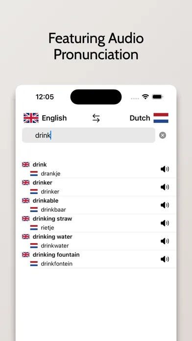 ภาพหน้าจอของ Dutch/English Dictionary
