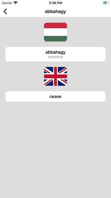 Captures d'écran de Hungarian/English Dictionary