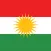 Kurdish-English Dictionary