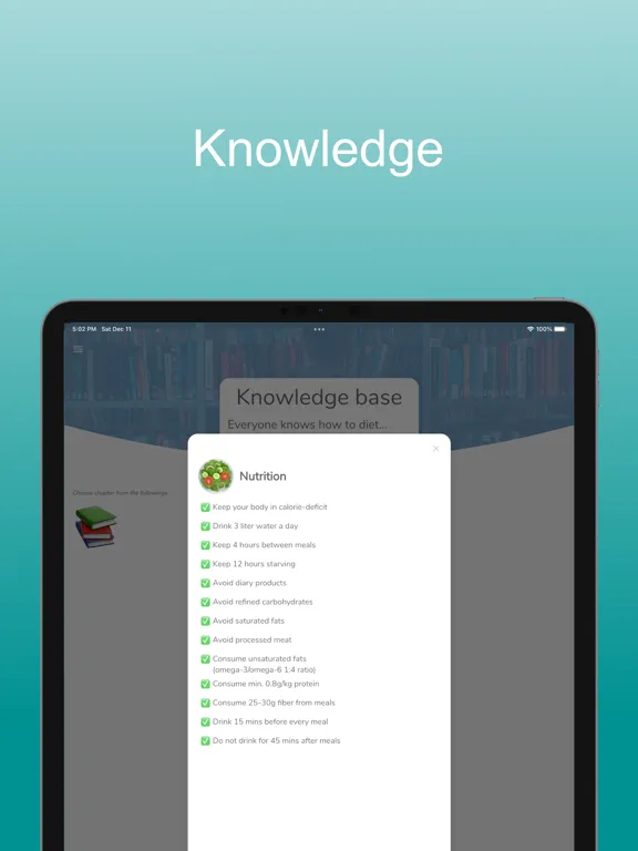Diet21 iPad  سکرین شاٹس