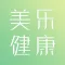 轻琳健康