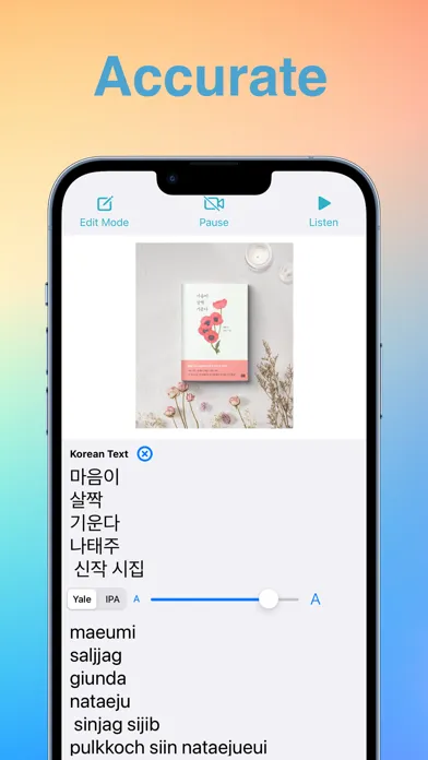 Pronounce in Korean スクリーンショット