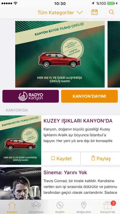صور Kanyon