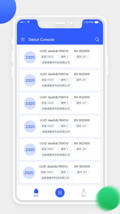 Capturas de pantalla de Druid Console