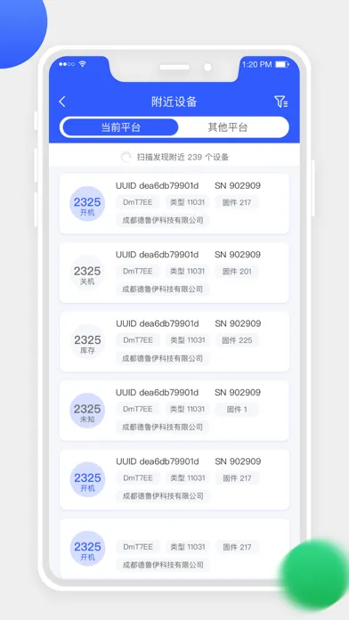 Capturas de pantalla de Druid Console